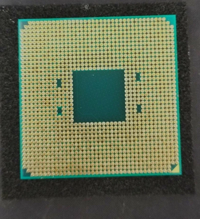 Processeur AMD Ryzen 5 YD1400BBM4KAE