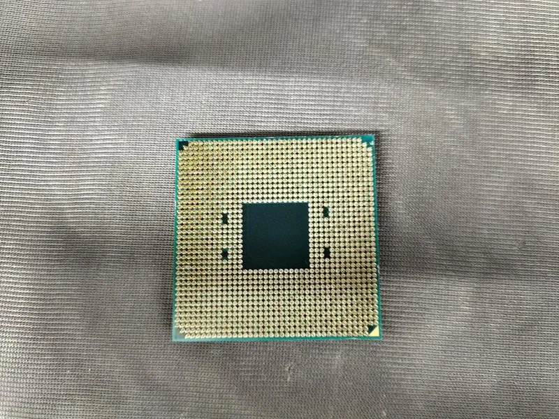 Processeur AMD Ryzen 1500X