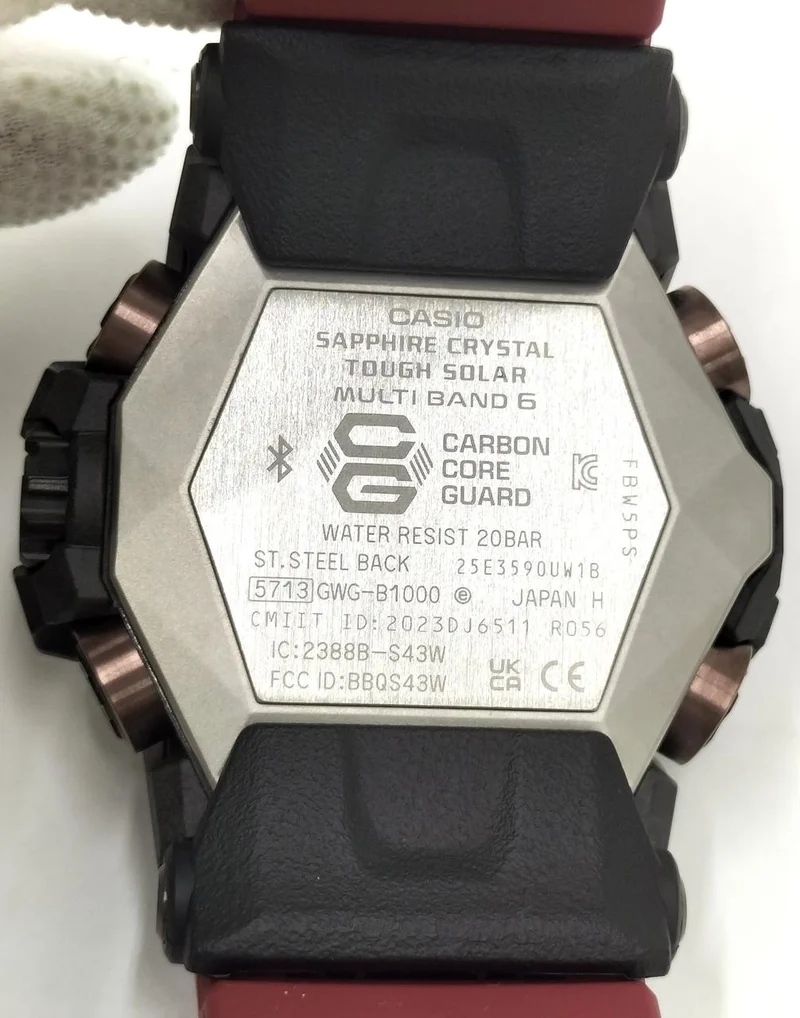 CASIO G-SHOCK Radio-Controlled Solar GWG-B1000-1A4JF