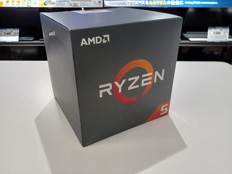 AMD CPU RYZEN5 1600