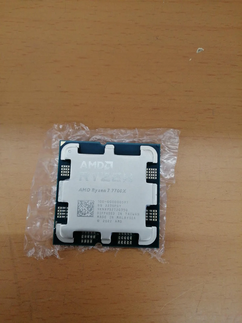 Processeur AMD Ryzen 7 7700X