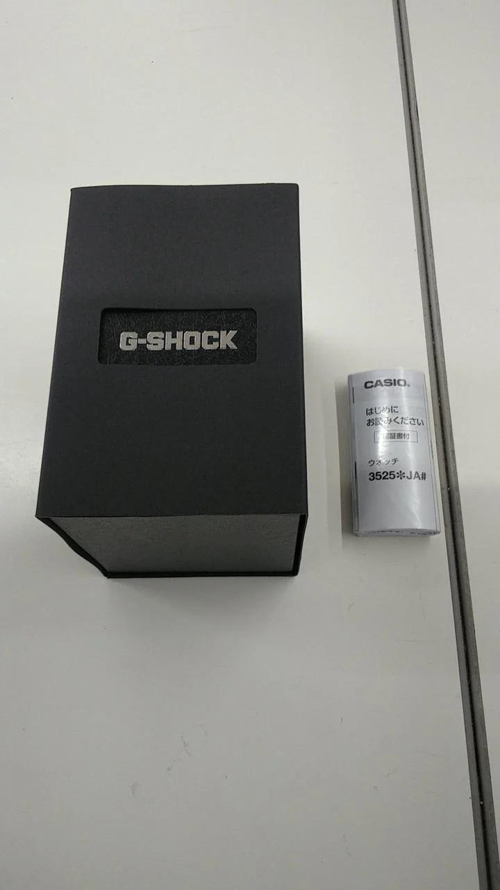 CASIO G-SHOCK DW-5600UBB