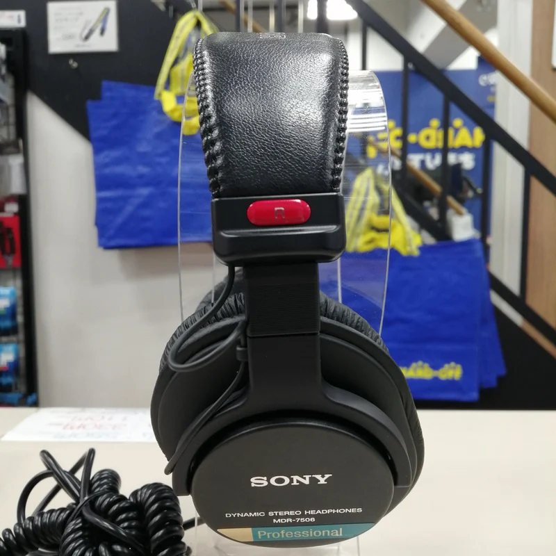 Casque audio SONY Monitor MDR-7506