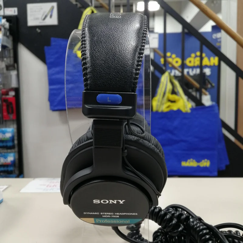 Casque audio SONY Monitor MDR-7506
