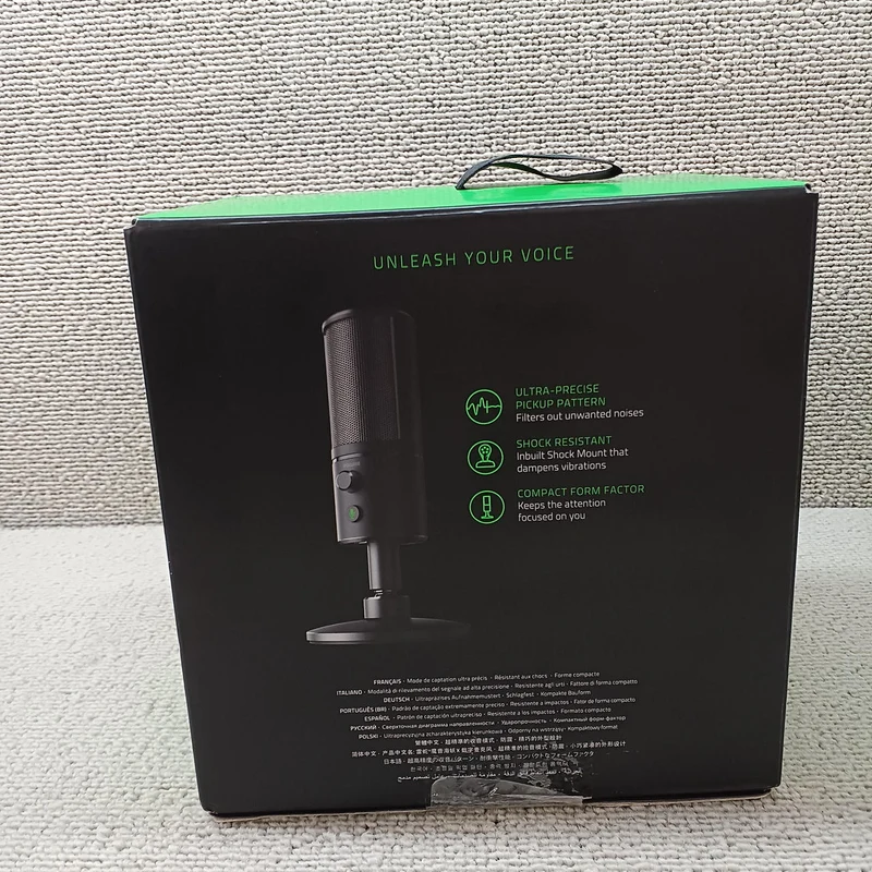 RAZER Microphone SEIREN X RZ19-022901