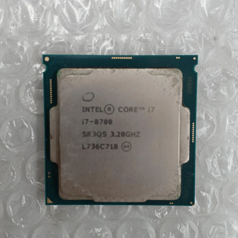 Processeur Intel Core i7-8700