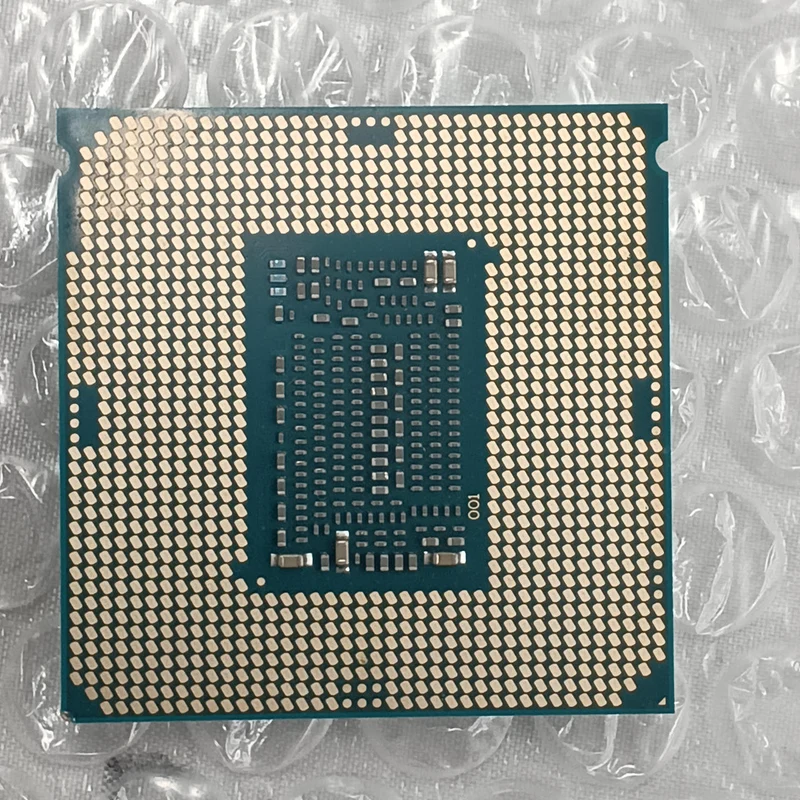 Processeur Intel Core i7-8700