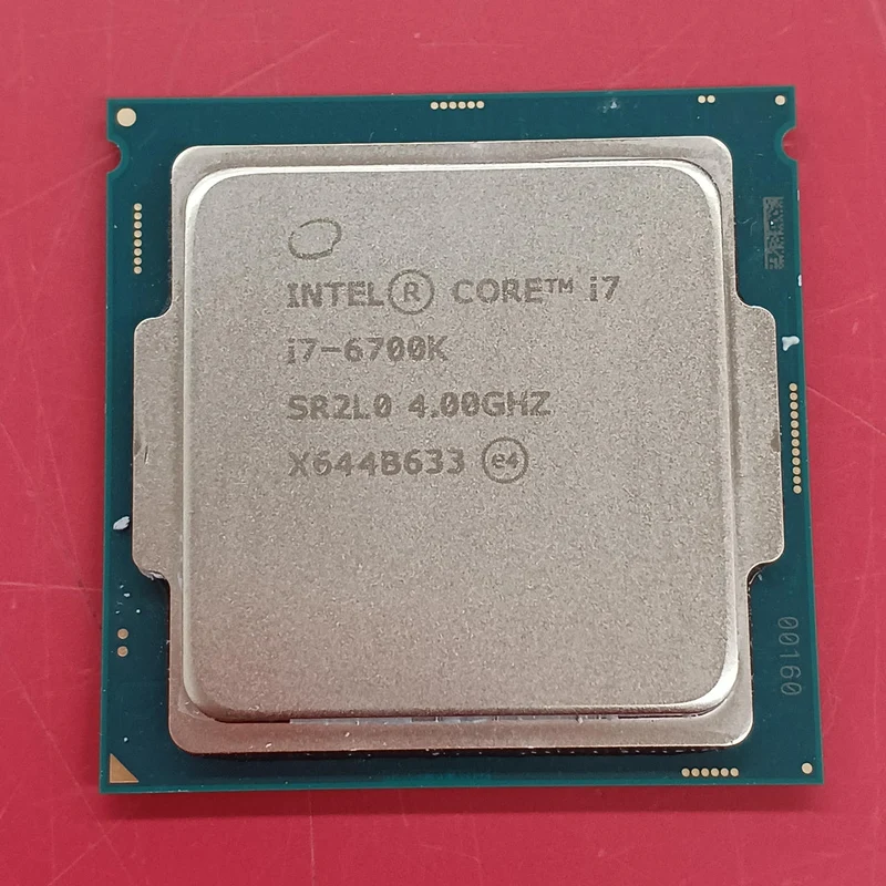 Processeur Intel Core i7-6700K