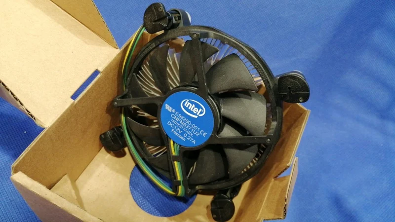 Intel CPU I5-7500T