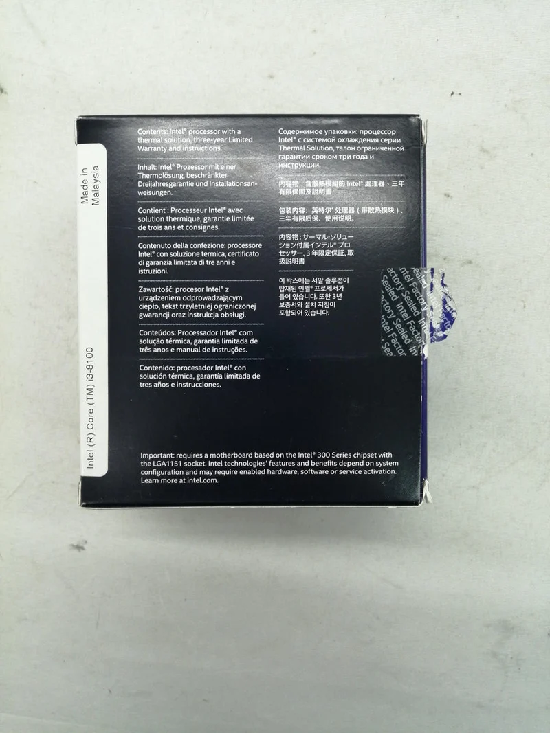 Processeur Intel Core i3-8100 3.6 GHz