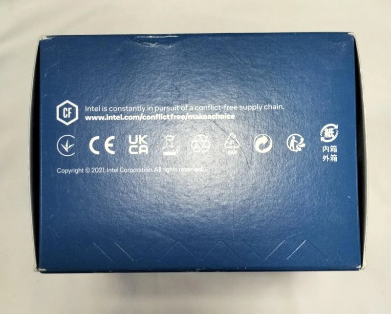 Processeur Intel SRL4Q