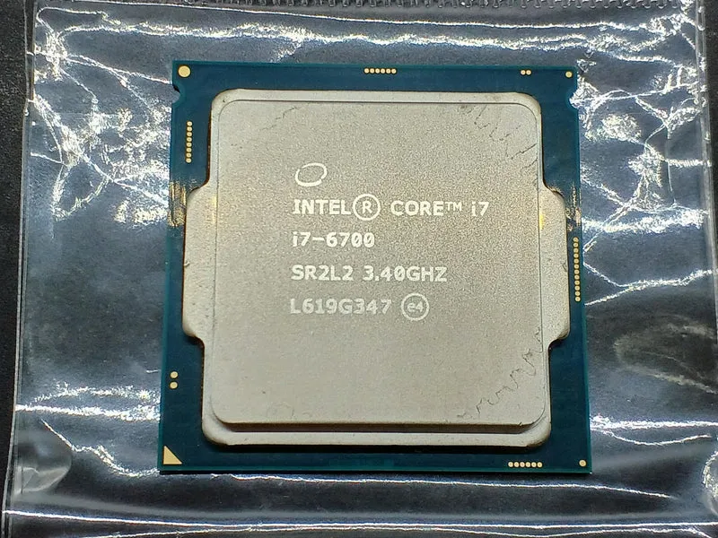 Intel Core i7-6700 CPU