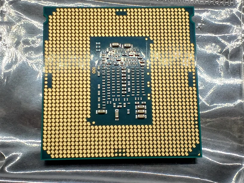 Intel Core i7-6700 CPU