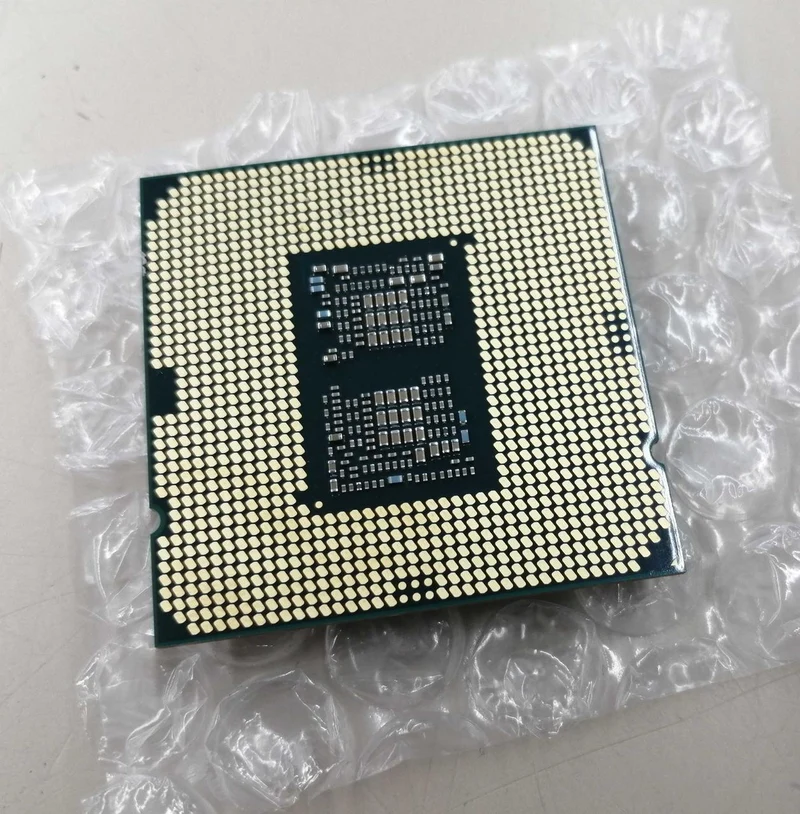 Processeur Intel Core i7-10700
