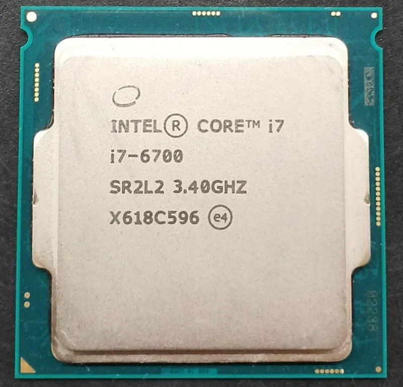 Processeur Intel Core i7-6700