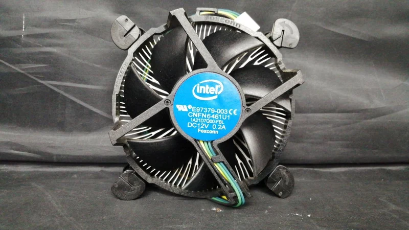Processeur Intel i5-7500