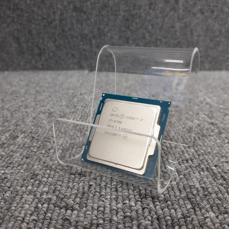 Processeur Intel i7-6700