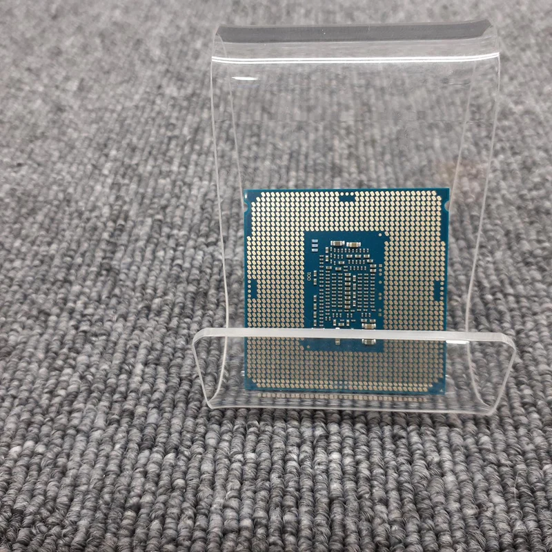 Processeur Intel i7-6700