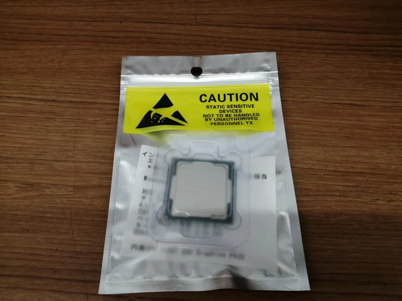 Intel CPU Xeon E-2144G
