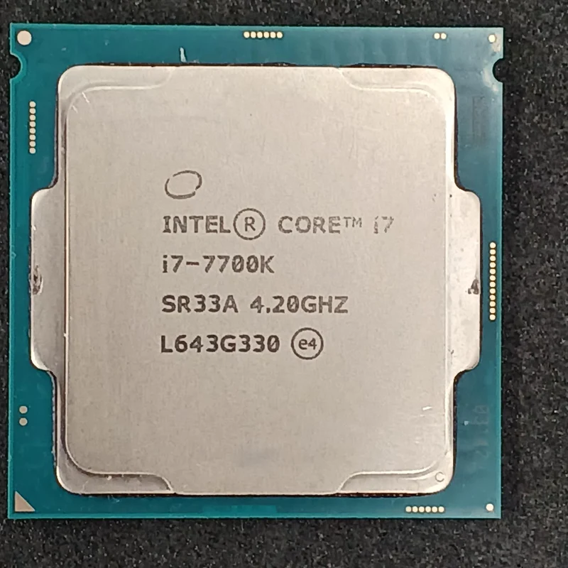 Intel CPU i7-7700K