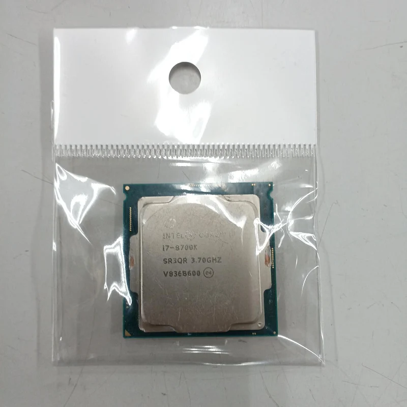 Processeur Intel Core i7-8700K