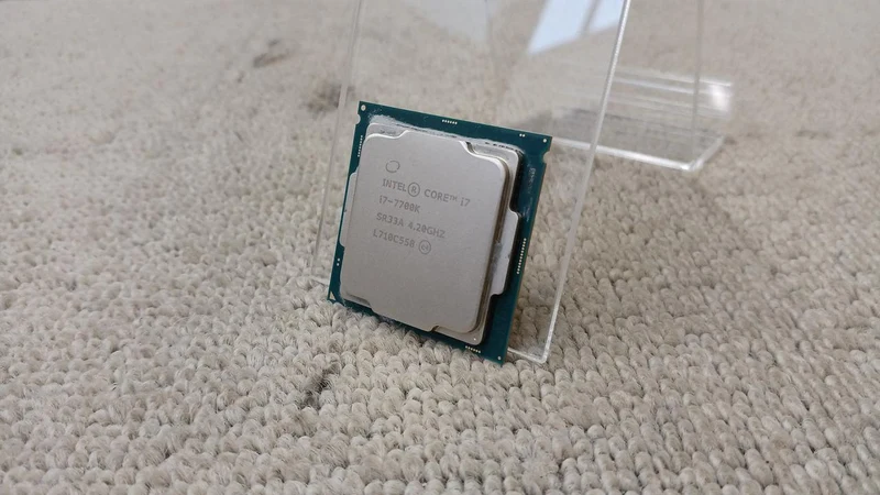 Processeur Intel Core i7-7700K