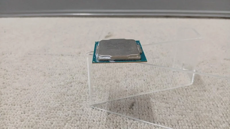 Processeur Intel Core i7-7700K