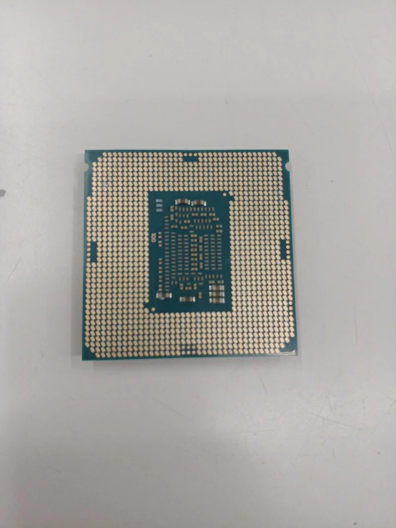 Processeur Intel Core i7-7700 à 3.60 GHz