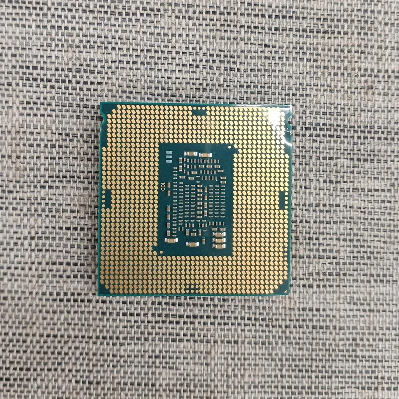 Processeur Intel Core i7 7700