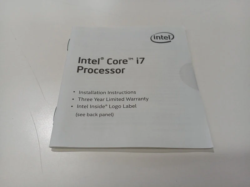 Intel CPU i7-6700K LGA1151