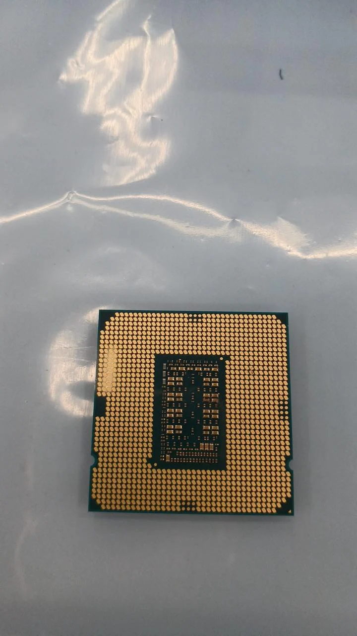 Processeur Intel Core i7-11700