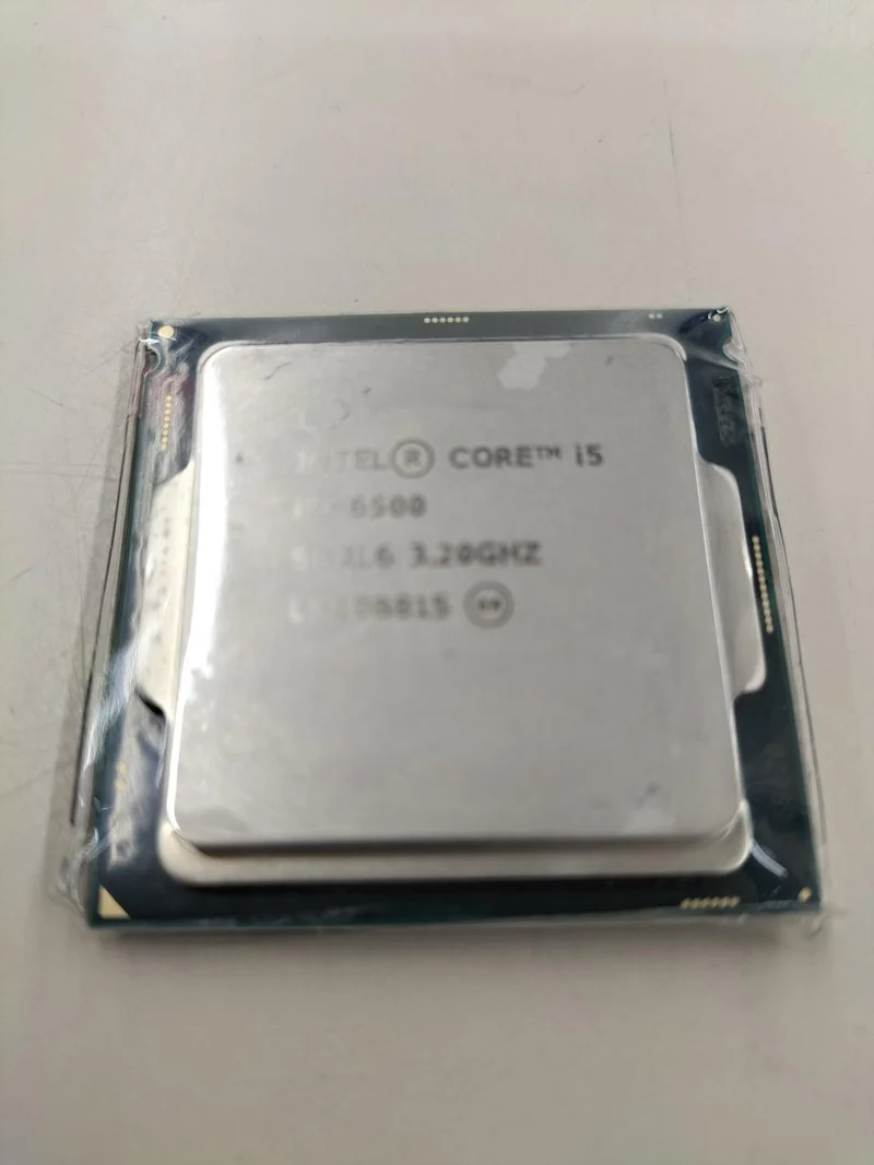 Processeur Intel Core i5-6500