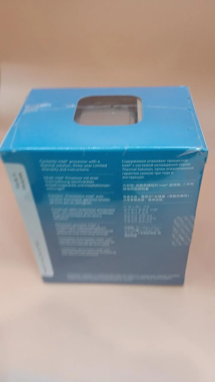 Processeur Intel i5-7400
