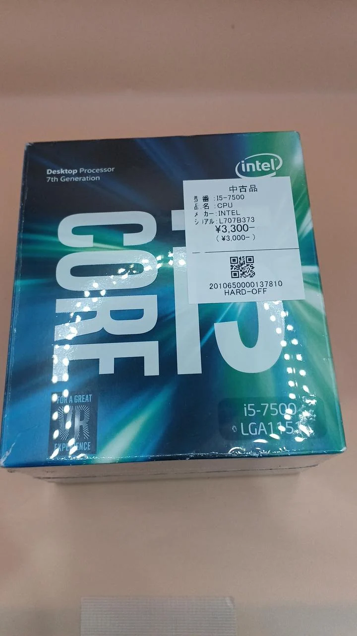 Processeur Intel i5-7500