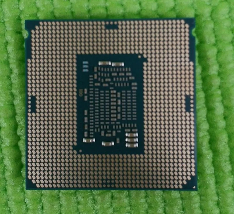 Processeur Intel Core i7-7700
