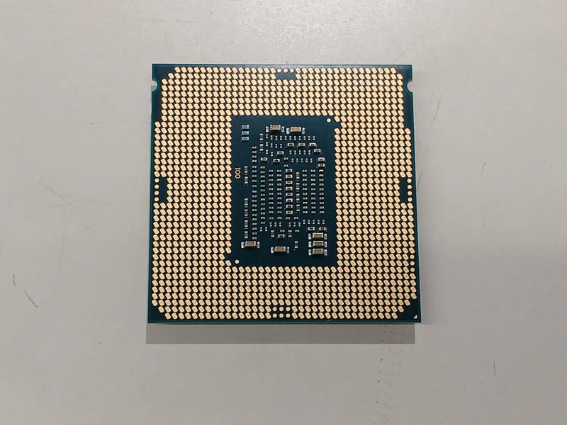 Processeur Intel Core i7-7700