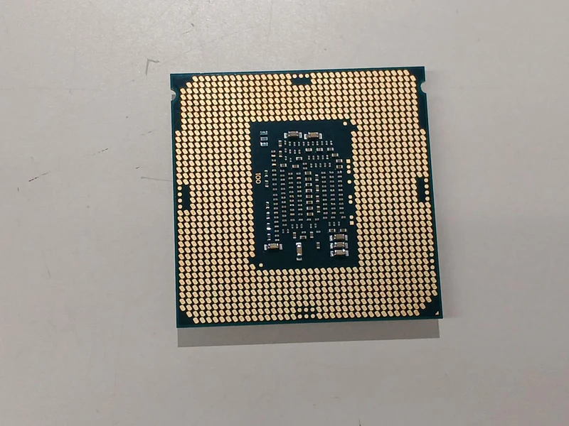 Processeur Intel Core i7-6700