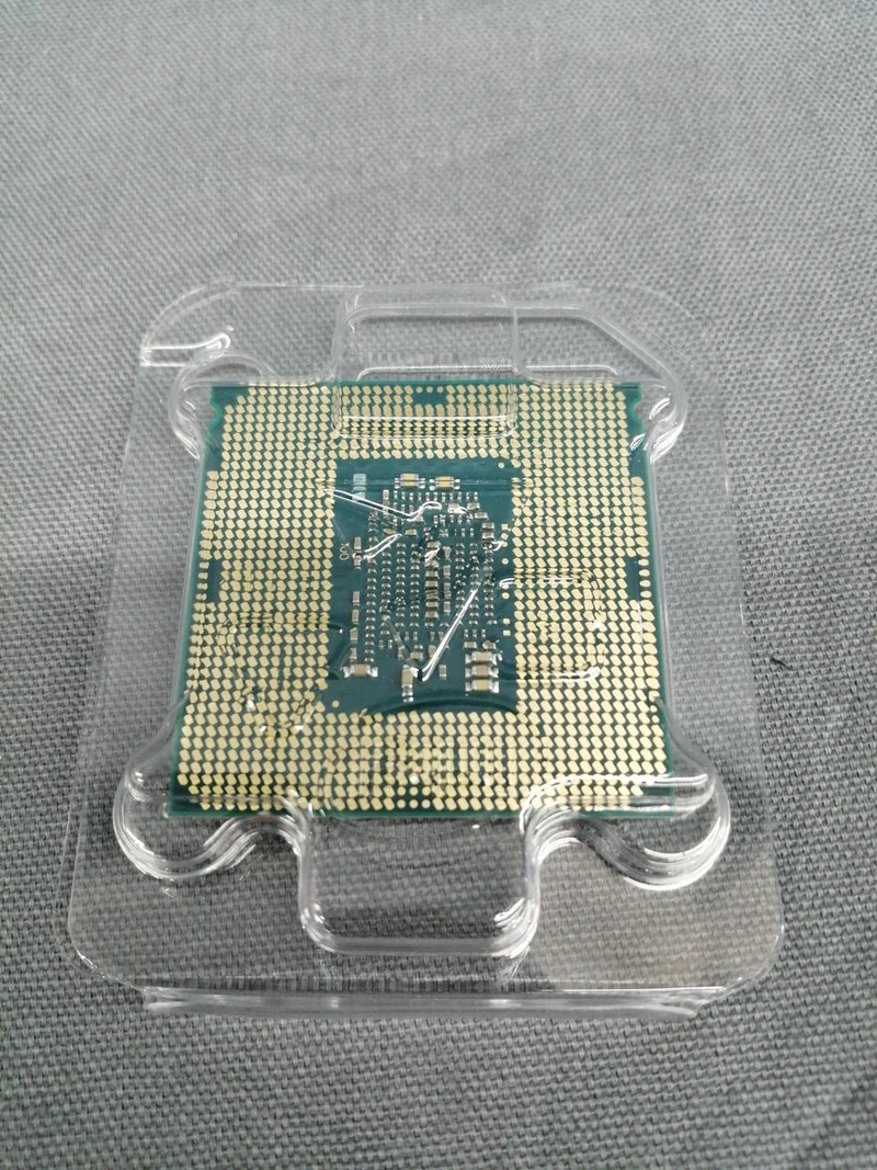 Intel Core i7-6700 CPU