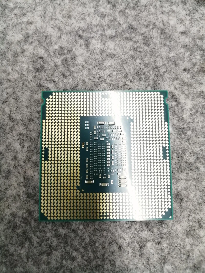 Processeur Intel Core i7-7700