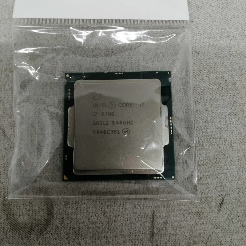 Processeur Intel 17-6700