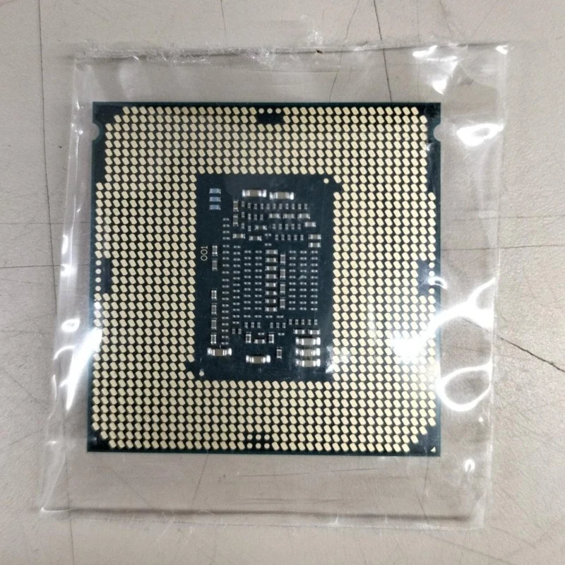 Processeur Intel Core i5-7500 (SR335)