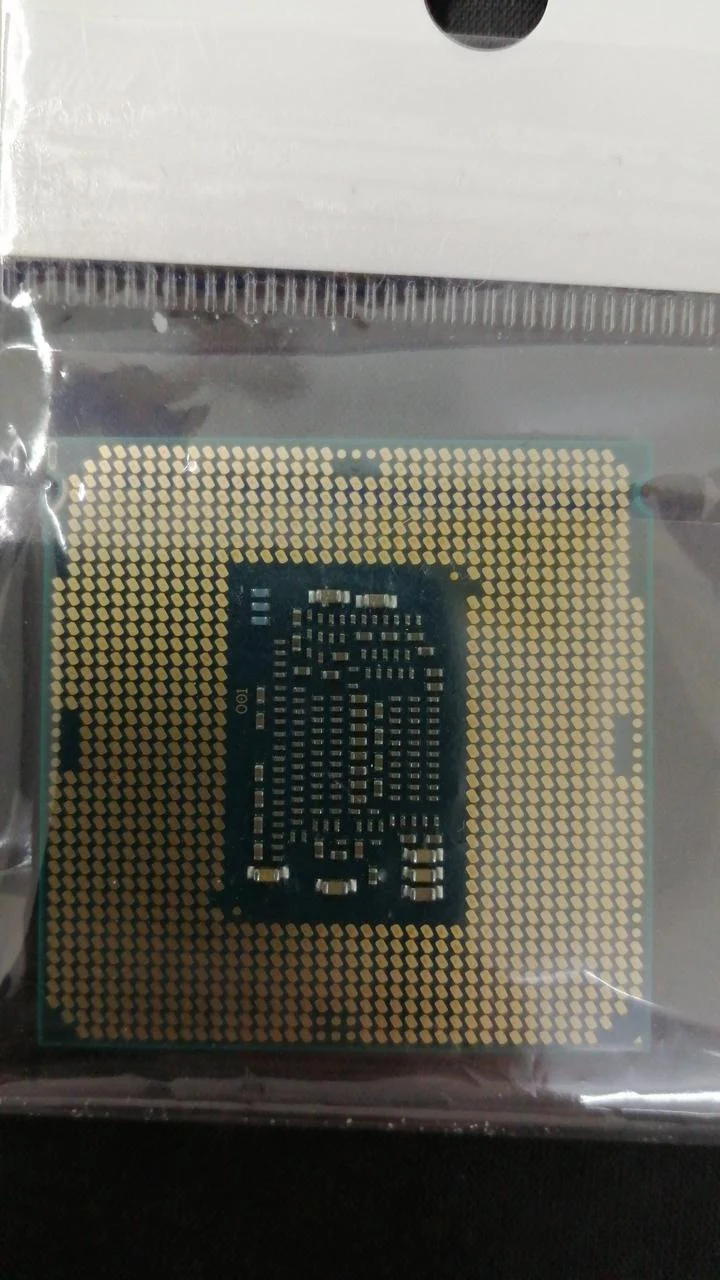 Processeur Intel i7-7700