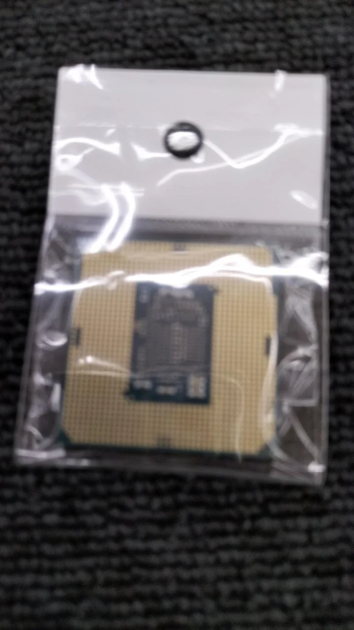 Processeur Intel Core i5-7500T