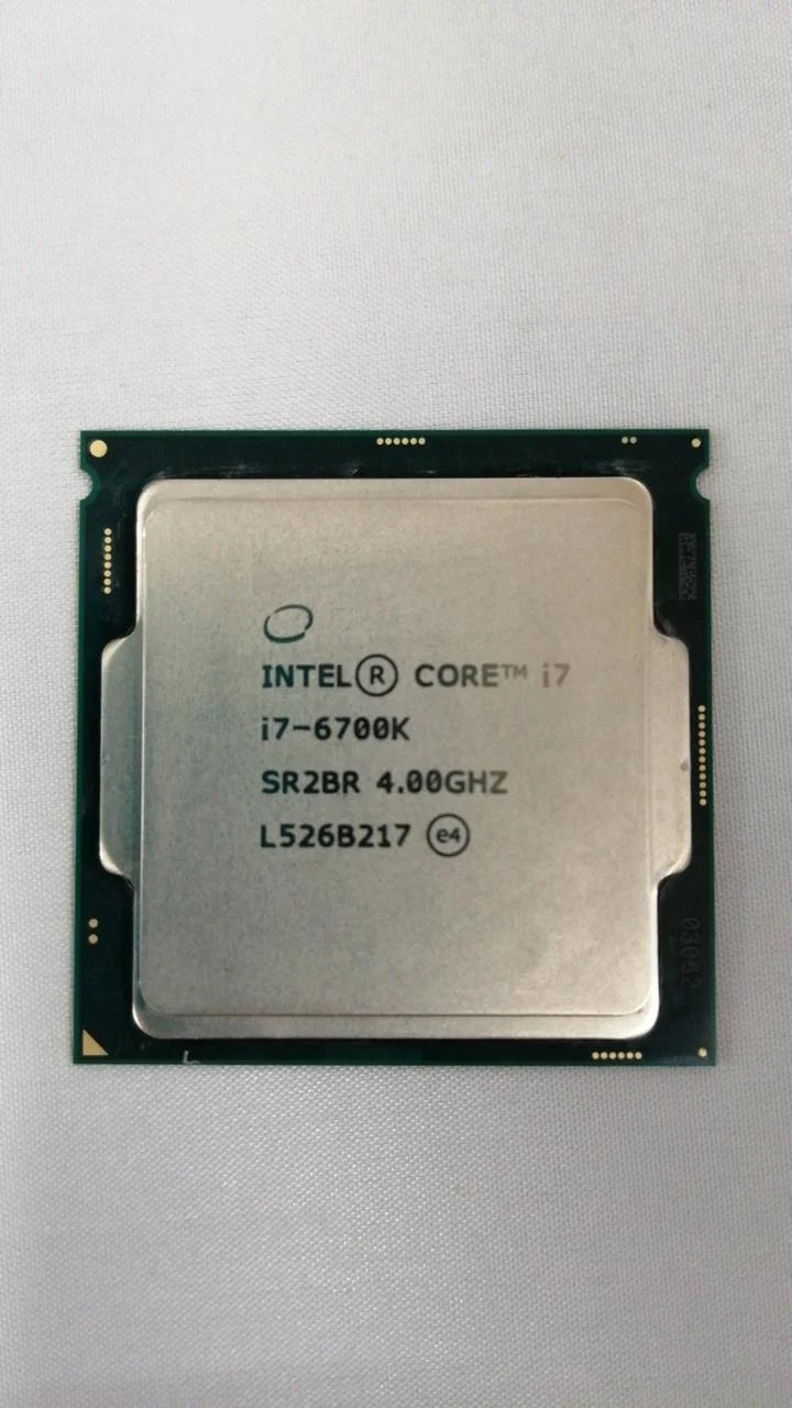 Processeur Intel i7-6700K SR2BR