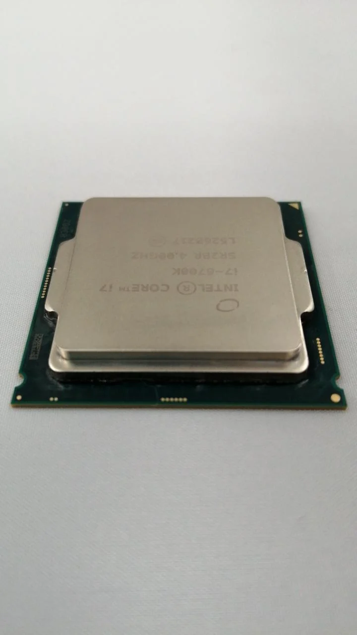 Processeur Intel i7-6700K SR2BR