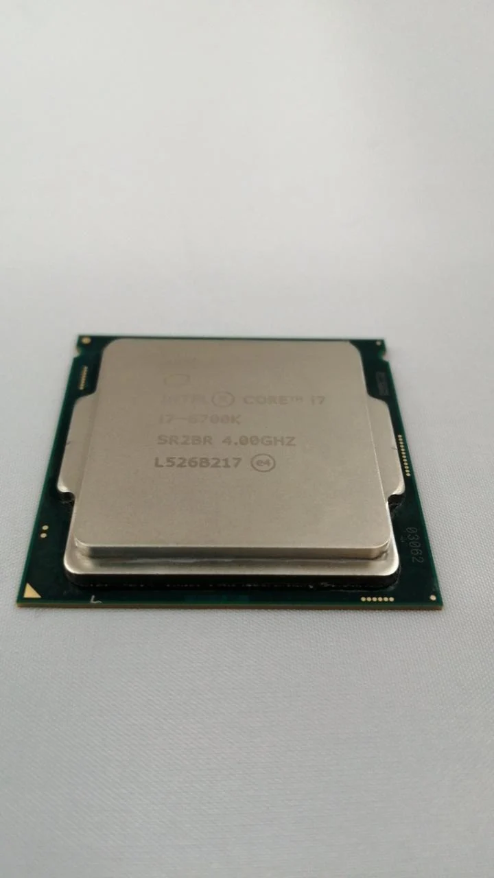 Processeur Intel i7-6700K SR2BR