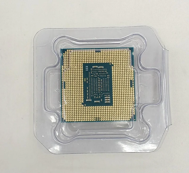 Processeur Intel Core i7-7700