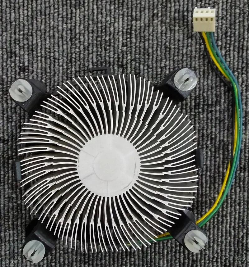 Intel Core i5-7600 CPU
