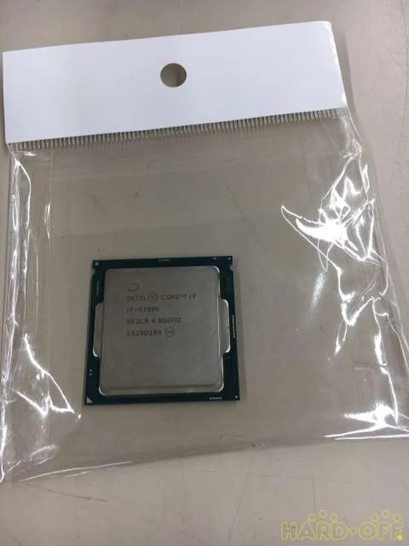 Processeur Intel Core 7-6700K