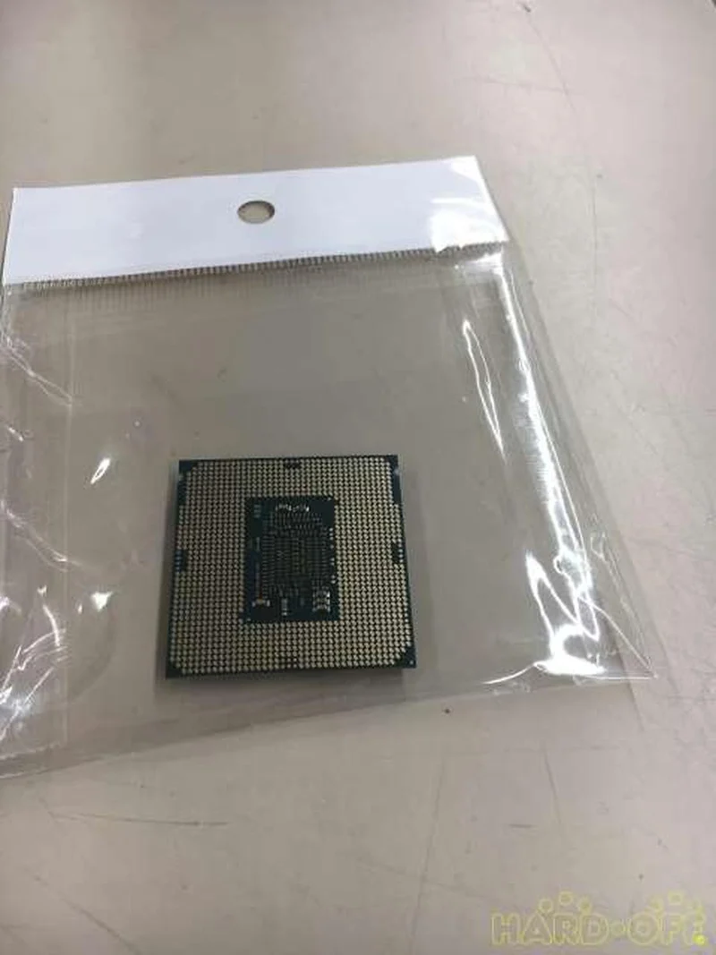Processeur Intel Core 7-6700K